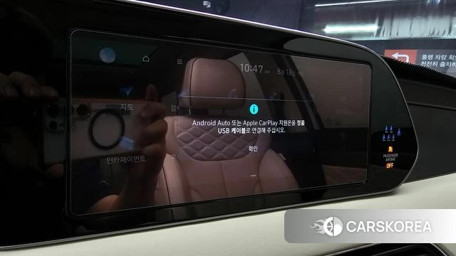 Hyundai Palisade 2022 Белый из Кореи, фото 6