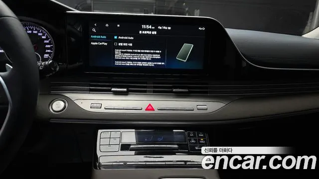 Hyundai The New Grandeur IG 2021 Серый из Кореи, фото 6