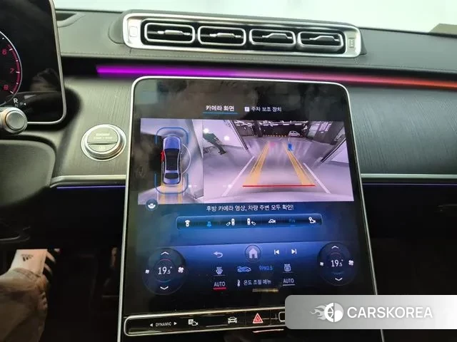 Mercedes-Benz S-Class W223 2024 Белый из Кореи, фото 6