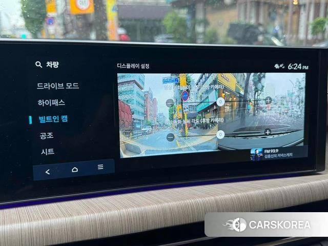 Hyundai Sonata D Edge (DN8) 2025 Белый из Кореи, фото 6