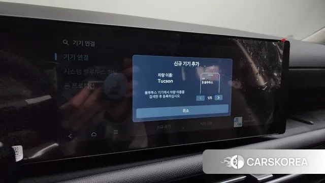 Hyundai The New Tucson (NX4) 2024 Черный из Кореи, фото 6