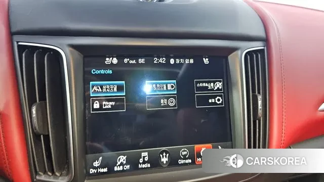 Maserati Levante 2019 Белый из Кореи, фото 6