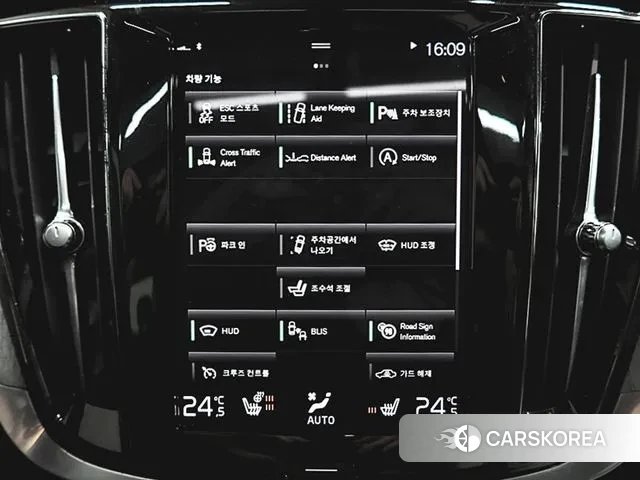 Volvo S60 3rd generation 2020 Синий из Кореи, фото 6