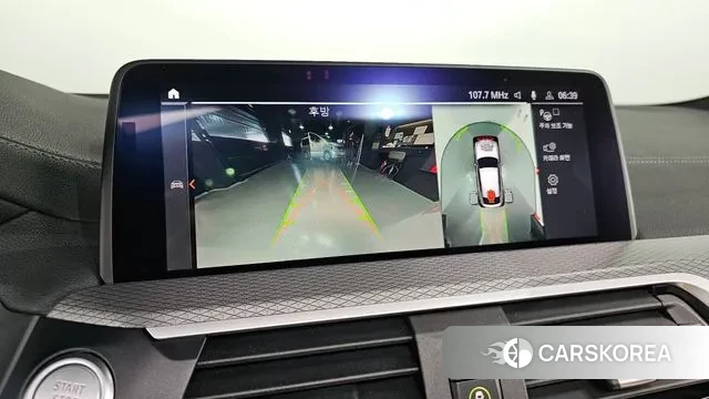 BMW X4 (G02) 2020 Красный из Кореи, фото 6