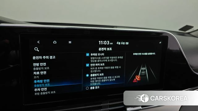 Hyundai The New Grandeur IG 2021 Белый из Кореи, фото 6