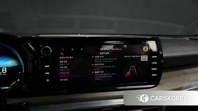 Kia K5 3rd generation 2021 Белый из Кореи, фото 6