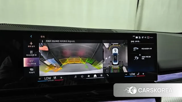 BMW 5 Series (G60) 2023 Белый из Кореи, фото 6