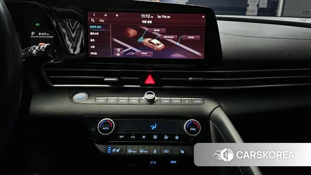 Hyundai Avante (CN7) 2020 Белый из Кореи, фото 6