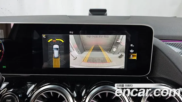 Mercedes-Benz GLA - Class H247 id 2706702 из Кореи 6