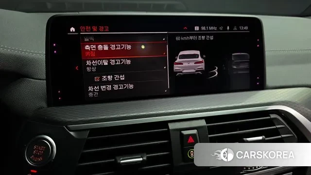 BMW X4 (G02) 2020 Белый из Кореи, фото 6