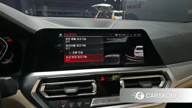 BMW 3 Series (G20) 2022 Белый из Кореи, фото 6