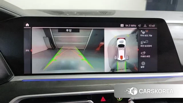 BMW X7 (G07) 2021 Белый из Кореи, фото 6