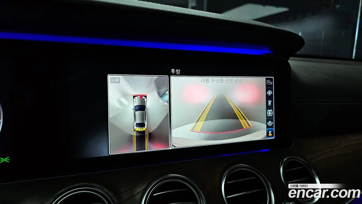 Mercedes-Benz E-Class W213 2020 Белый из Кореи, фото 6