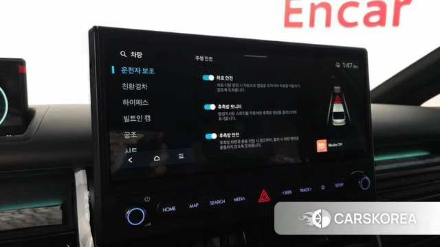 Hyundai The New Staria 2026 Черный из Кореи, фото 6