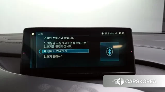 BMW i8 2020 Белый из Кореи, фото 6