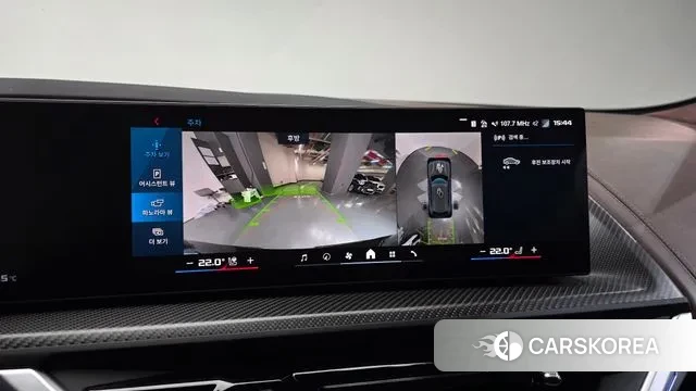 BMW XM (G09) 2023 Серый из Кореи, фото 6