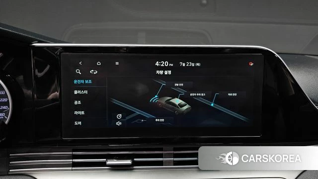 Hyundai The New Grandeur IG 2022 Белый из Кореи, фото 6