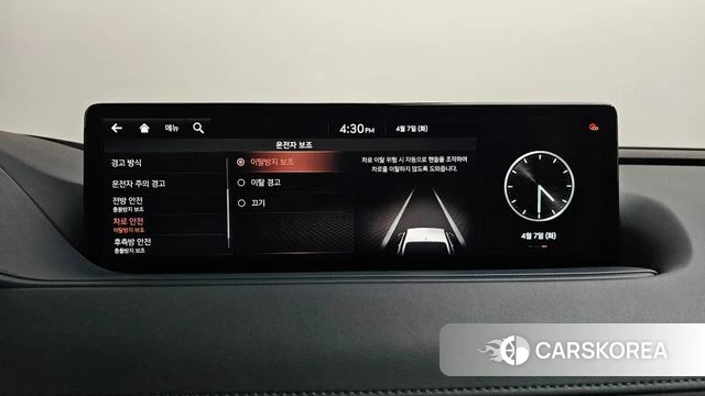 Genesis G80 (RG3) id 3899044 из Кореи 6