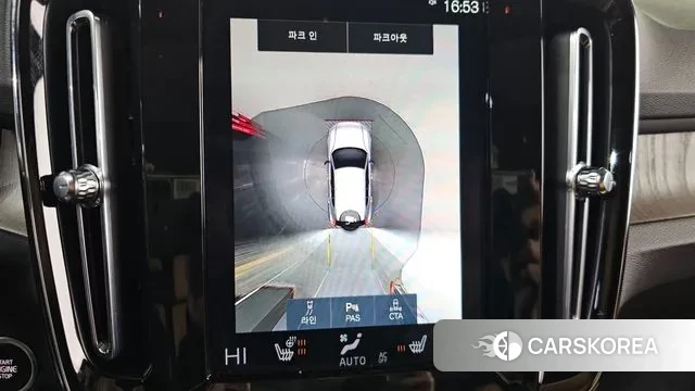 Volvo XC40 2021 Белый из Кореи, фото 6