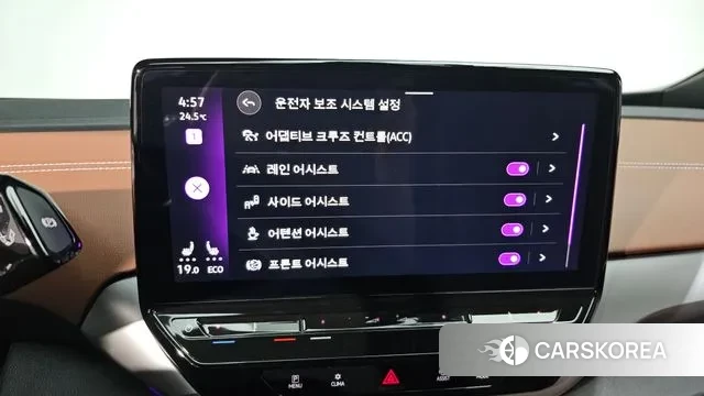 Volkswagen ID.4 2023 Белый из Кореи, фото 6