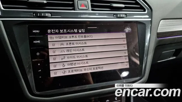 Volkswagen Tiguan Allspace id 2705780 из Кореи 6