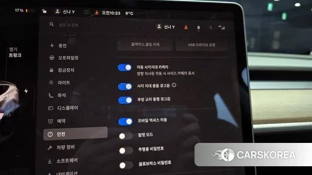 Tesla Model Y 2022 Белый из Кореи, фото 6