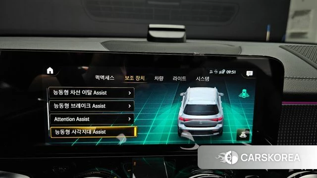 Mercedes-Benz EQB X243 2022 Белый из Кореи, фото 6