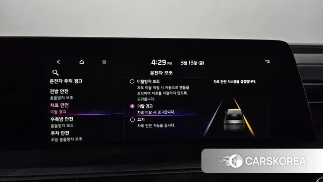 Kia K8 Hybrid 2022 Белый из Кореи, фото 6