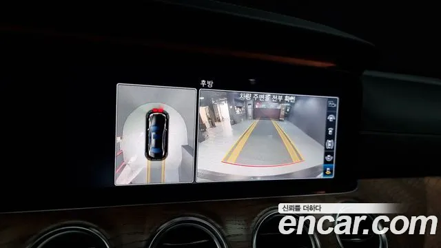 Mercedes-Benz E-Class W213 id 2653414 из Кореи 6