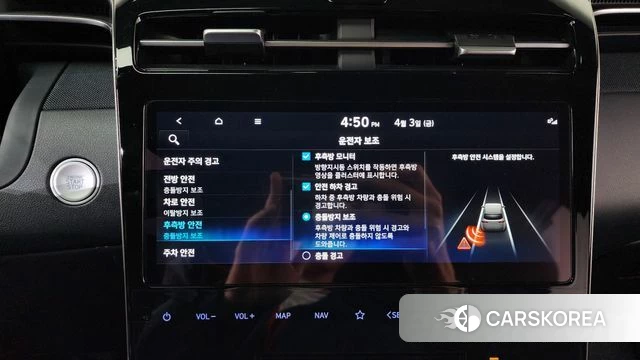 Hyundai Tucson (NX4) 2021 Серый из Кореи, фото 6