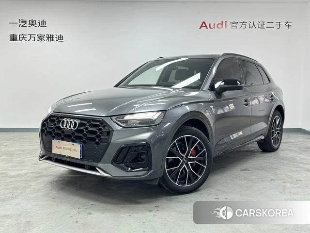 Audi Q5L 2023 Темно-серый из Китая, фото 6