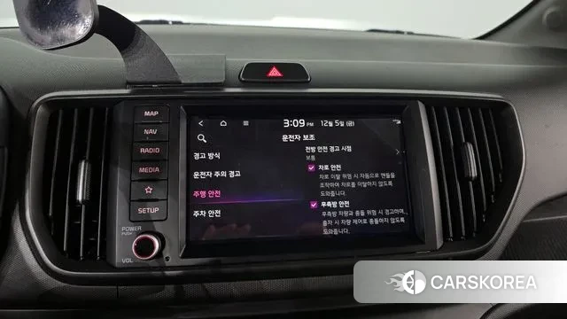 Kia The New Kia Ray 2022 Жемчужный цвет из Кореи, фото 6