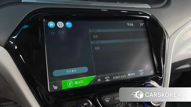 Chevrolet (GM Daewoo) Bolt EV 2018 Белый из Кореи, фото 6