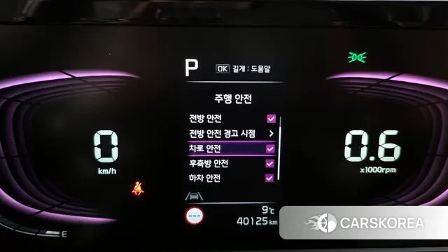 Kia The New Seltos 2022 Белый из Кореи, фото 6