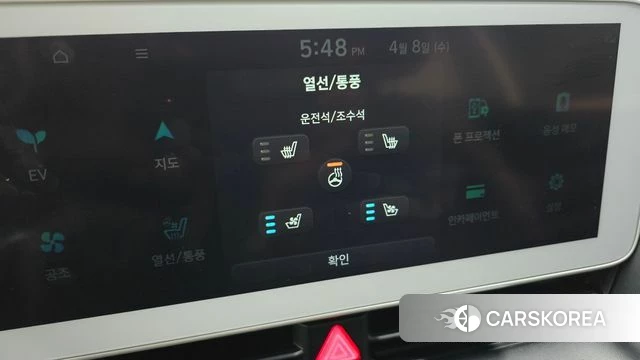 Hyundai Ionic 5 2021 Черный из Кореи, фото 6