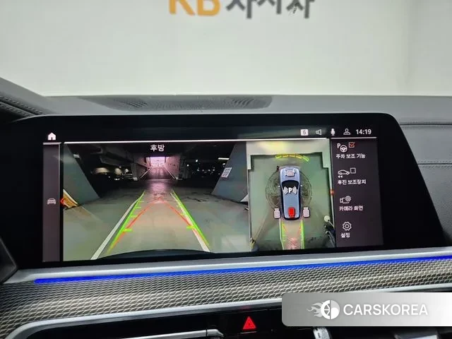 BMW X5 (G05) 2022 Серый из Кореи, фото 6