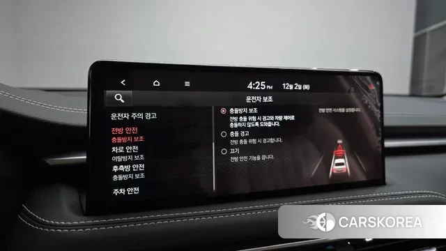 Genesis The New G70 2022 Белый из Кореи, фото 6