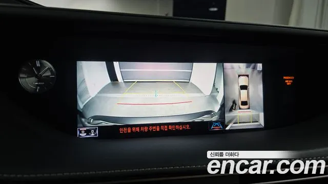 Lexus LS500h 5th generation 2018 Песочный из Кореи, фото 6