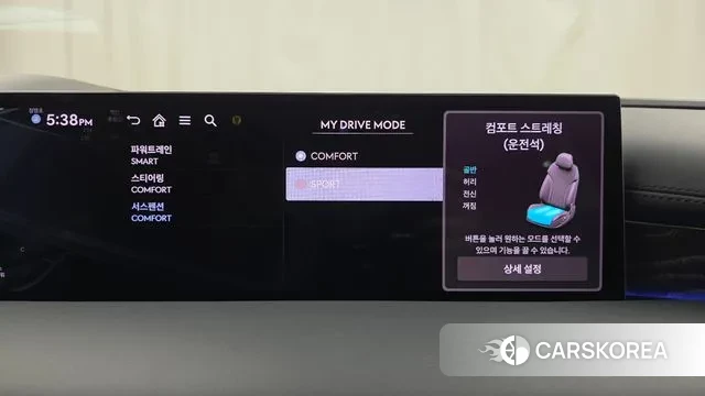 Genesis G80 (RG3) 2025 Черный из Кореи, фото 6