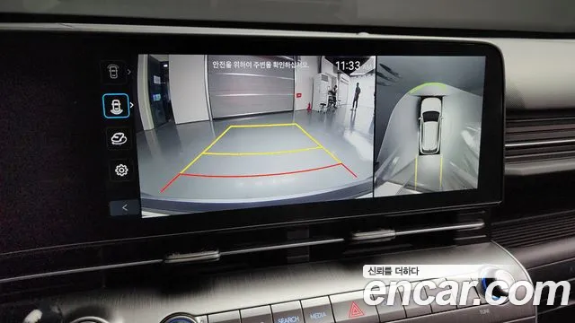 Hyundai Kona Hybrid (SX2) 2023 Серый из Кореи, фото 6