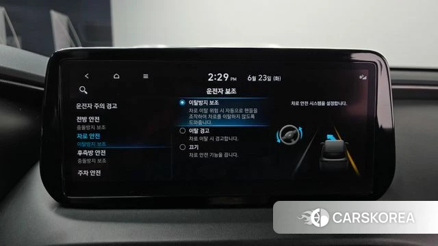 Hyundai The New Santa Fe 2022 Черный из Кореи, фото 6