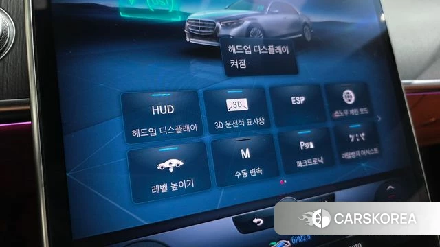 Mercedes-Benz S-Class W223 2022 Белый из Кореи, фото 6