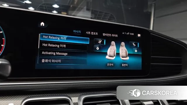 Mercedes-Benz GLE-Class W167 2023 Белый из Кореи, фото 6