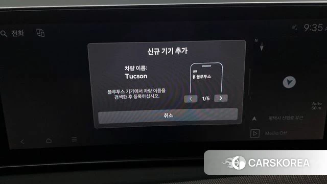 Hyundai The New Tucson (NX4) 2024 Серый из Кореи, фото 6