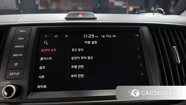 Kia The New Kia Ray 2023 Белый из Кореи, фото 6