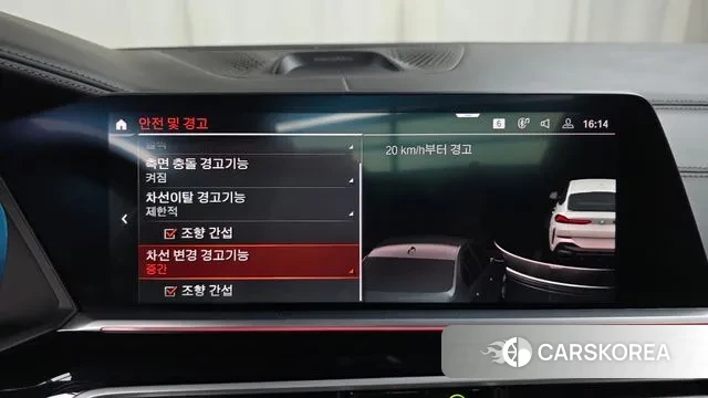 BMW X6 (G06) 2021 Белый из Кореи, фото 6