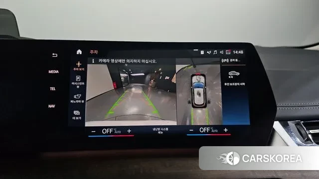 BMW 2 Series Active Tourer (U06) 2022 Белый из Кореи, фото 6