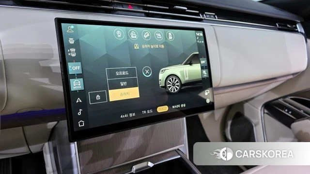 Land Rover Range Rover 5th Generation 2025 Темно-зеленый из Кореи, фото 6