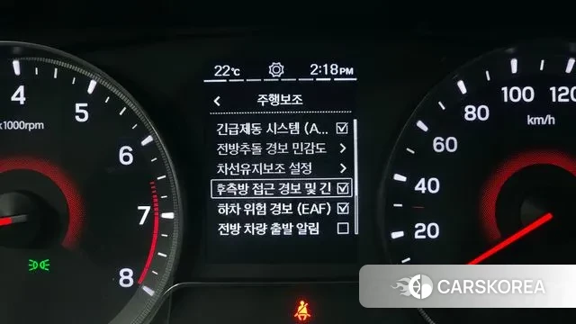 Ssangyong Berry New Tivoli 2022 Белый из Кореи, фото 6