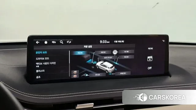 Genesis GV70 2022 Белый из Кореи, фото 6